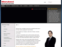 Tablet Screenshot of marubeni.co.in